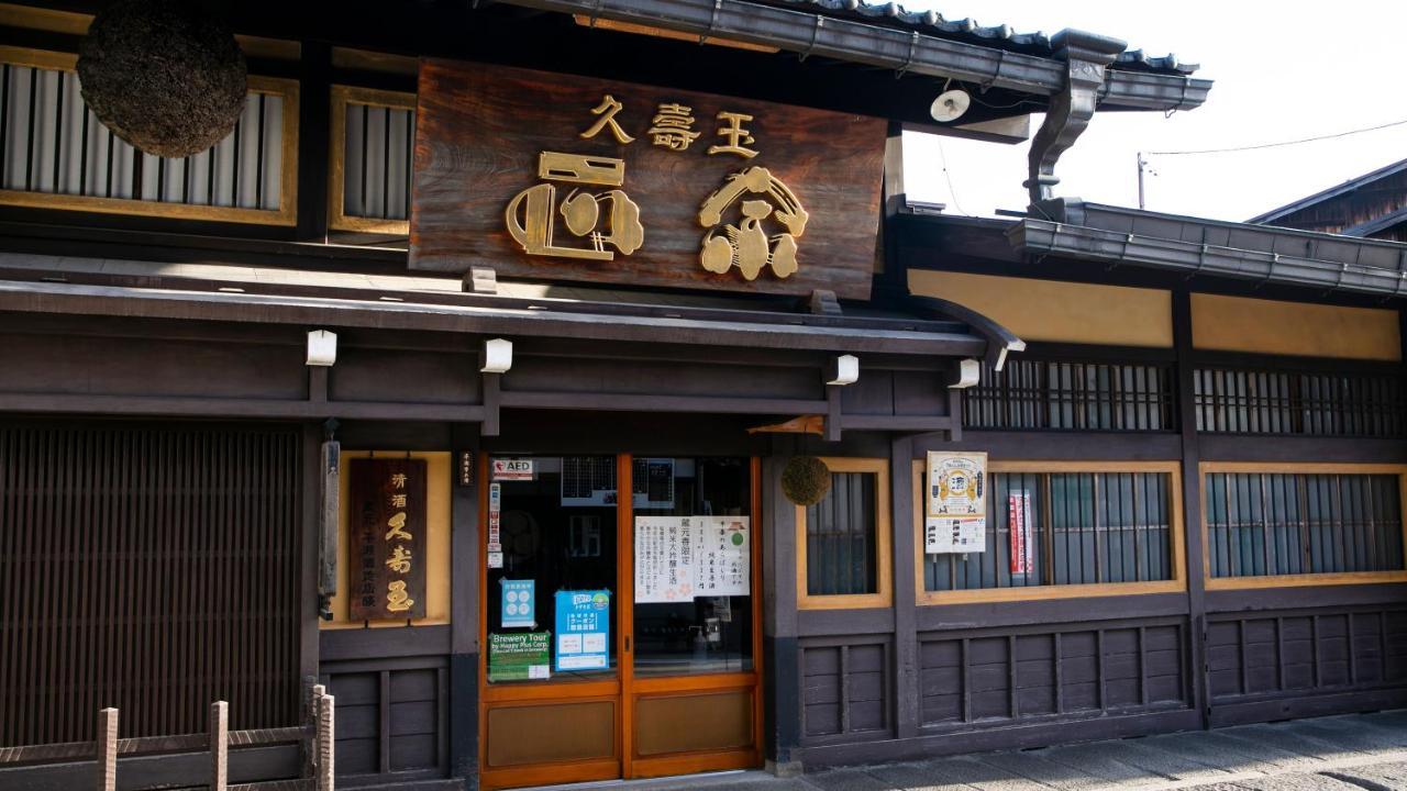 Hotel Wing International Hida Takayama Takayama  Exterior foto